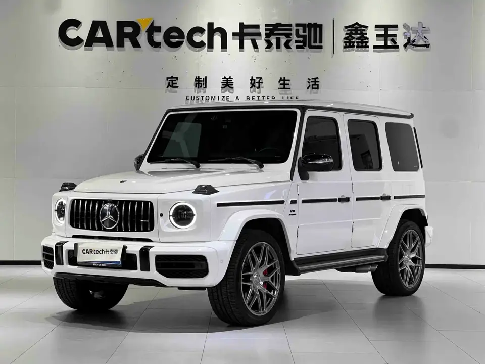 Mercedes-Benz G-Class AMG AMG G 63 2023