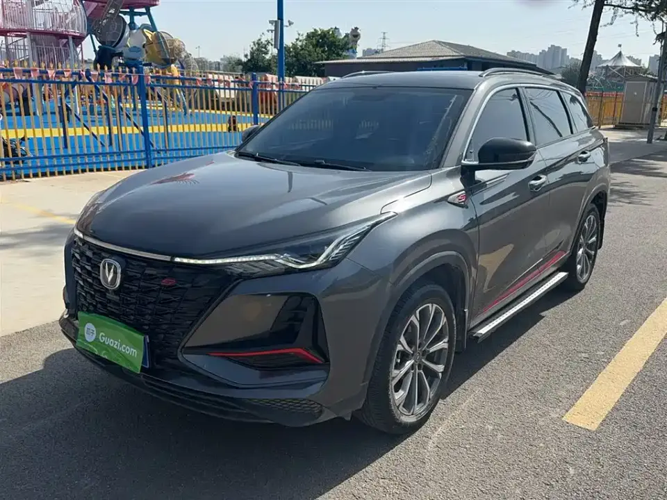 Changan CS75 PLUS 2.0T Automatic Navigation 2021