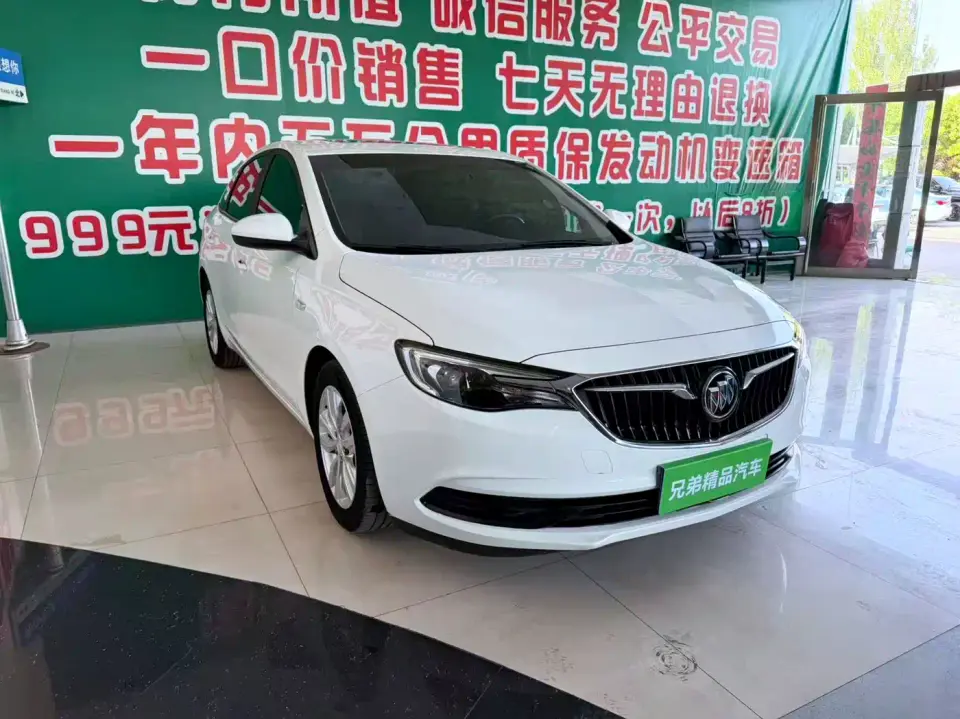 Buick Excelle Facelift Exemplar 1.5L Auto Elite 2020