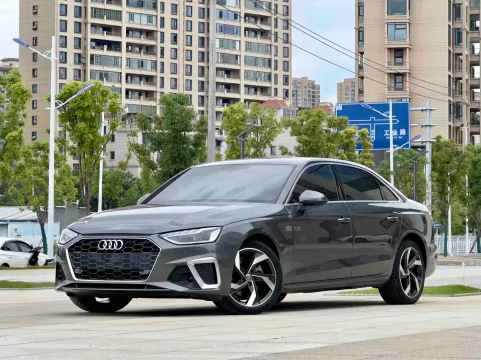 Audi A4L 40 TFSI Premium Life Edition 2022