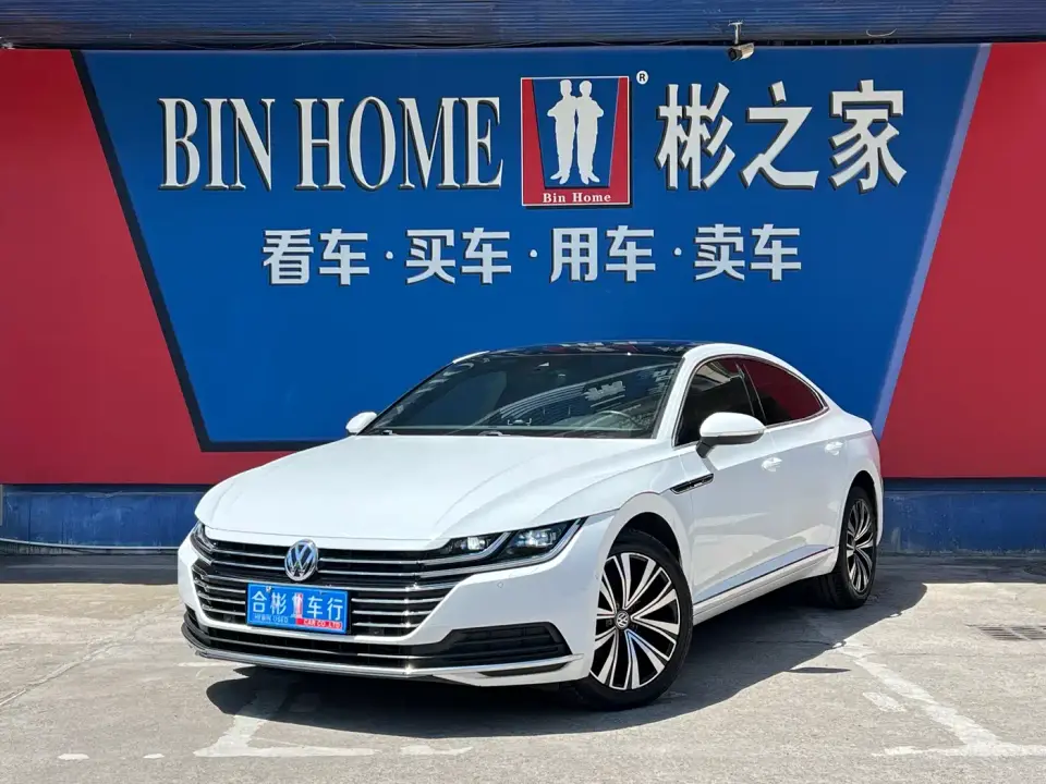Volkswagen FAW-Volkswagen CC 330TSI Glamour Version China VI 2019