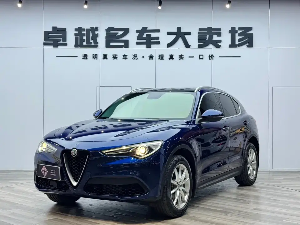 Alfa Romeo Stelvio 2.0T 200HP Luxury Edition 2019