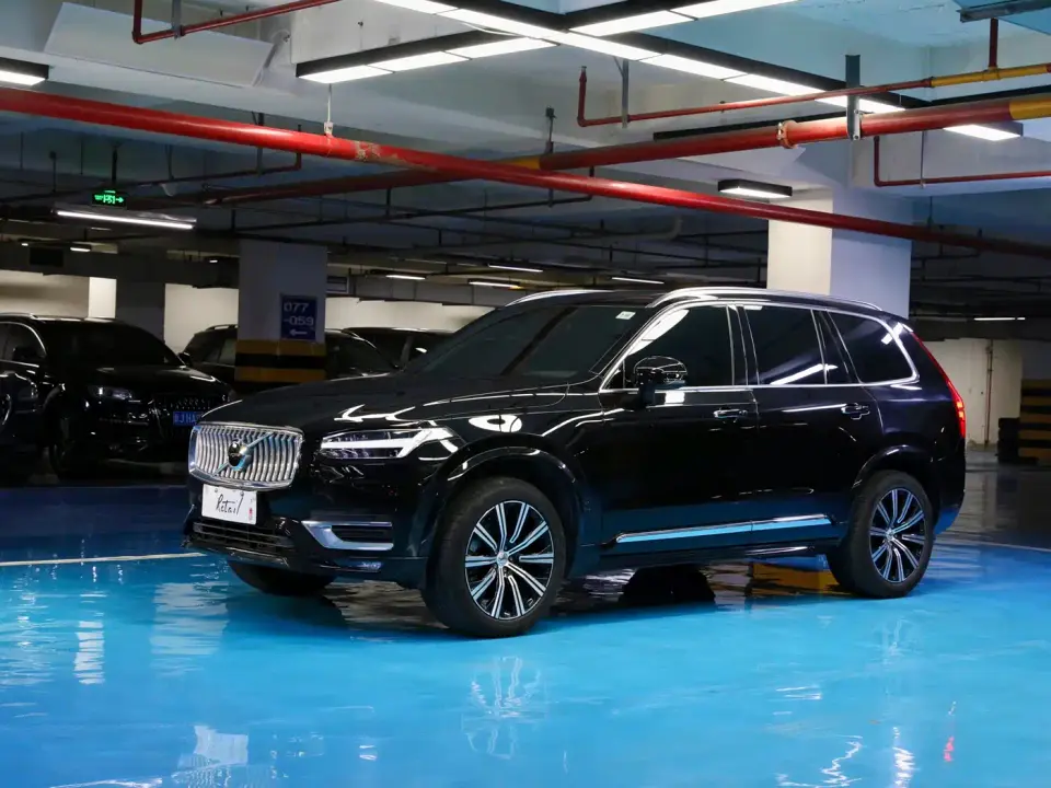 Volvo XC90 B5 Smart Drive Luxury 5-seater 2020