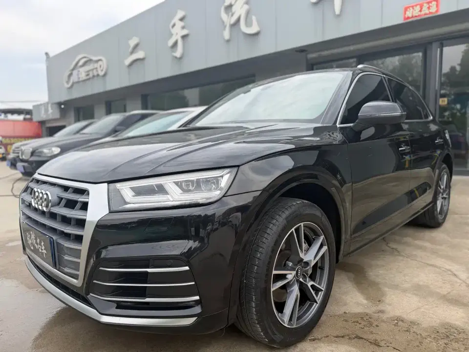 Audi Q5L 40 TFSI Fashion Elegance 2021