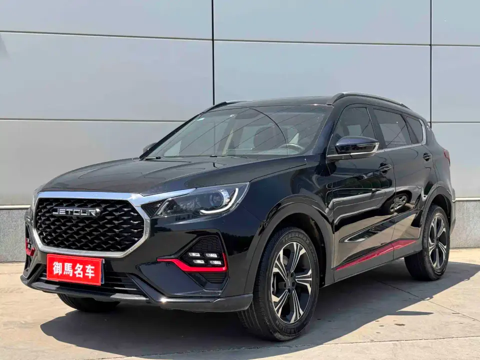 Jetour X70 1.5T DCT Dream Edition 5-seater 2023
