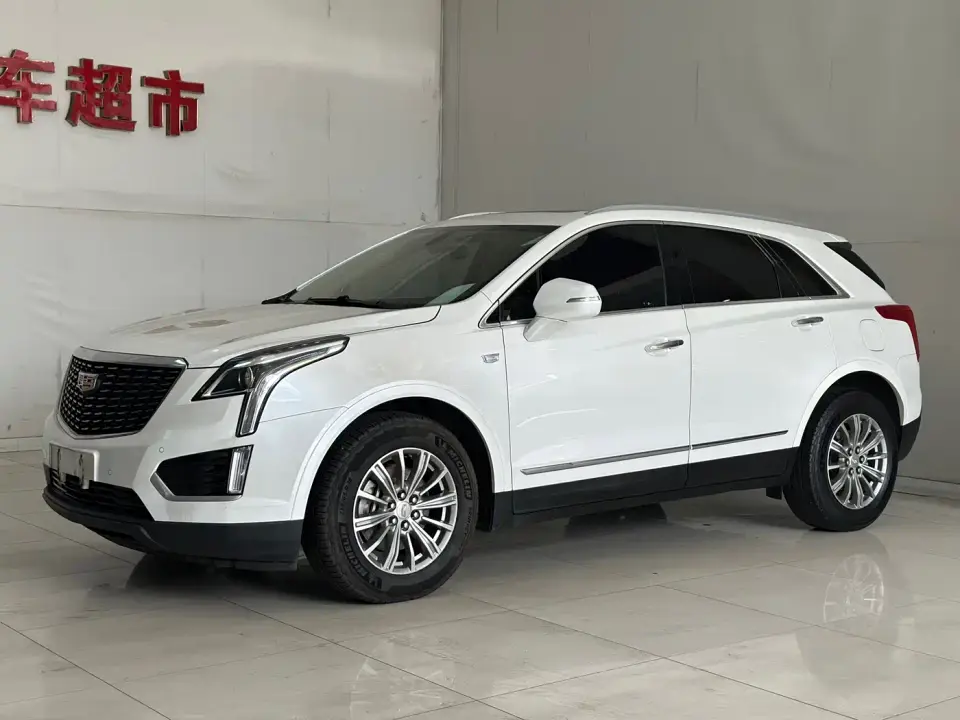 Cadillac XT5 25T Luxury 2019