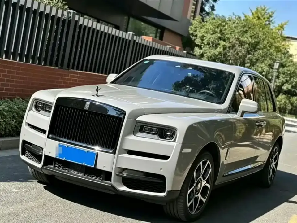 Rolls-Royce Cullinan 5-Seater Version 2021
