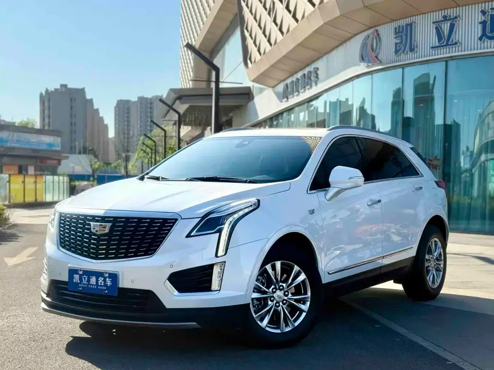 Cadillac XT5 2.0T 2WD Luxury 2022