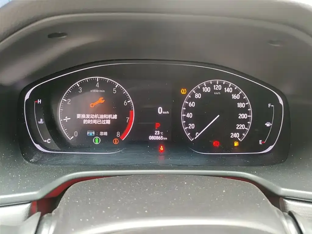 Honda Inspire 260TURBO Deluxe Edition 2022 — фото 8