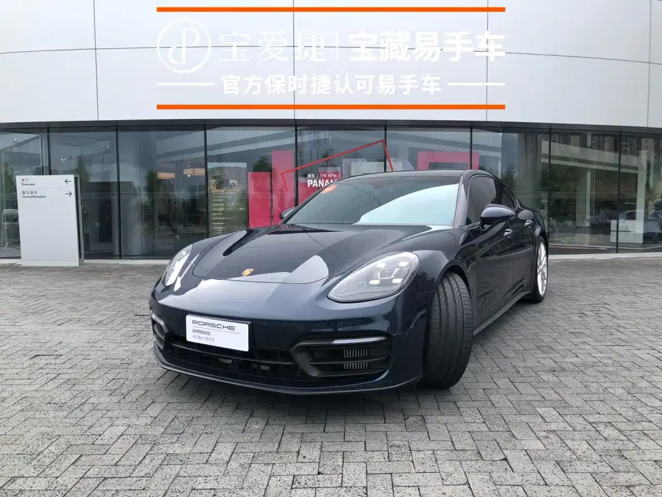 Porsche Panamera Panamera 2.9T 2024