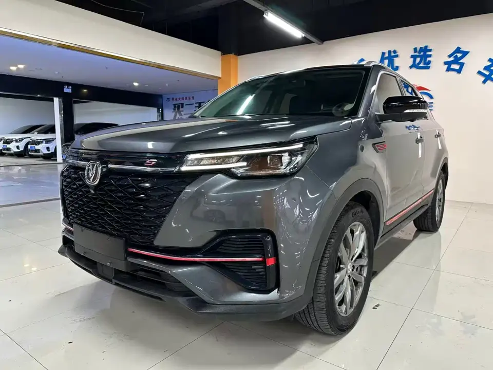 Changan CS55 PLUS Blue Whale Edition 1.5T DCT Premium 2021