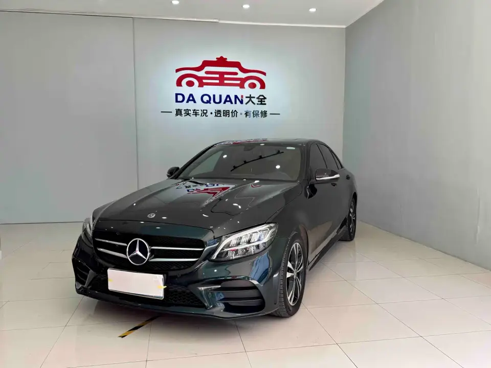 Mercedes-Benz C-Class C 260 Sport 2019