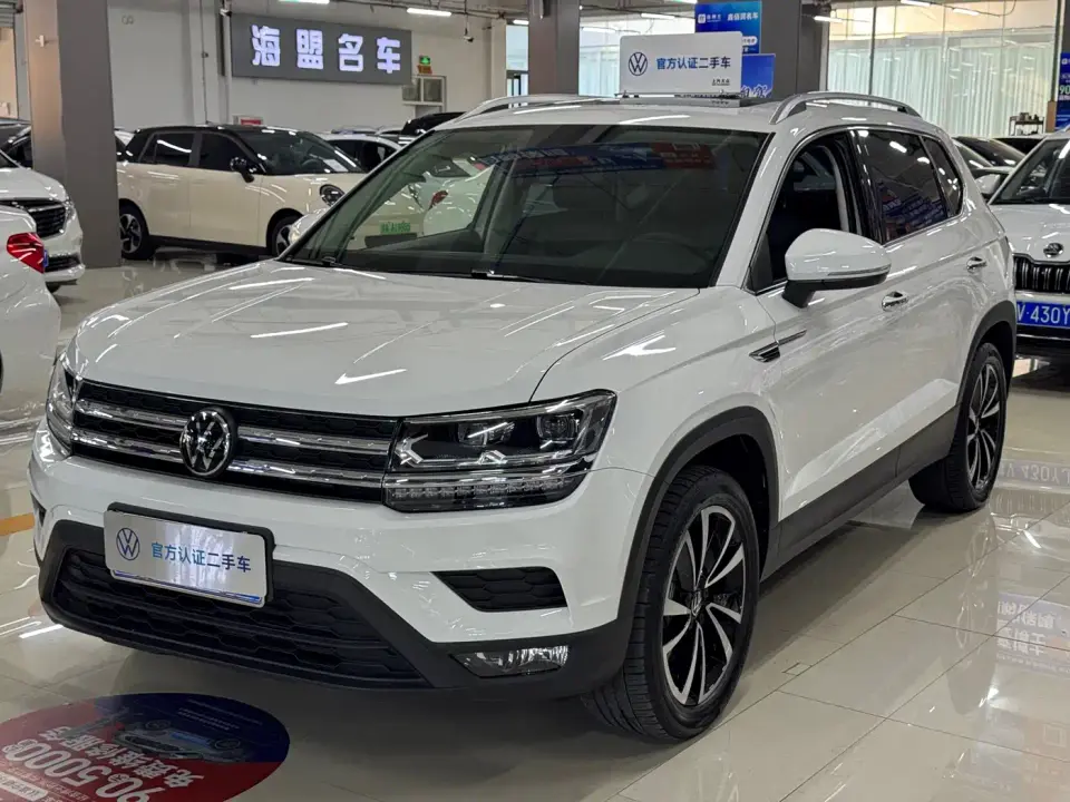 Volkswagen Tharu 280TSI FWD Luxury Edition 2022