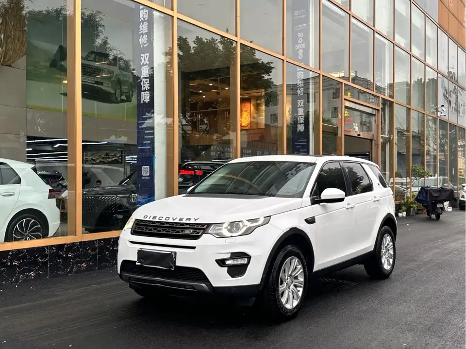 Land Rover Discovery Sport 240PS SE Edition China V 2019