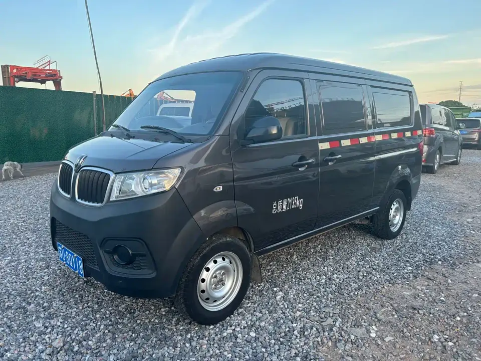 Jinbei Little Sea Lion X30 1.5L Fortune Panel Van 2/5-seater with Front AC 2024