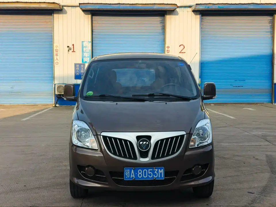 Foton Fengjing G5 2.0L Petrol Commercial Transport Edition 5-Seater MPV 1TZS 2021