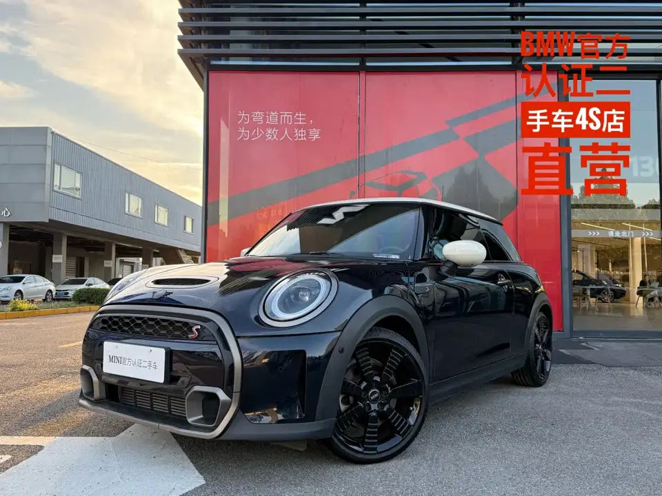 Mini MINI 2.0T COOPER S Obsession Edition 2023