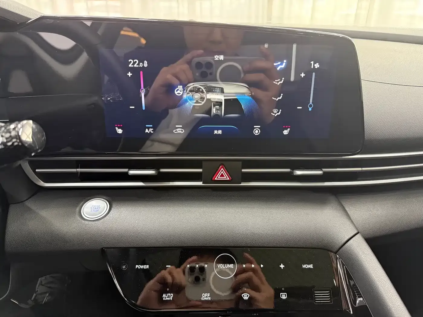 Hyundai Elantra 1.5L CVT LUX Premium Edition 2022 — фото 15
