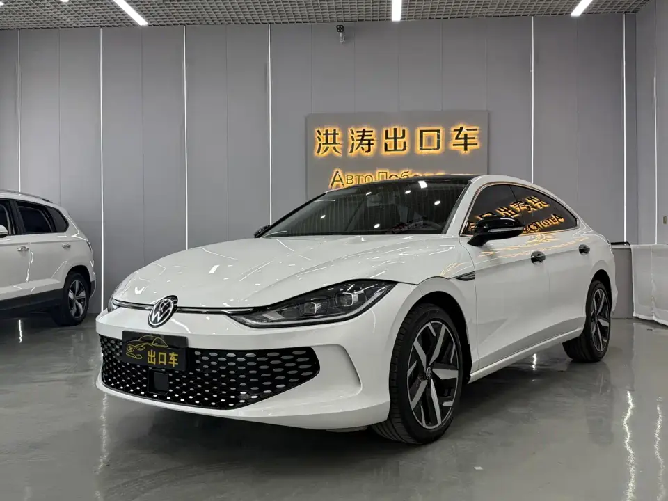 Volkswagen Lamando Lamando L 280TSI DSG Cool Edition 2023
