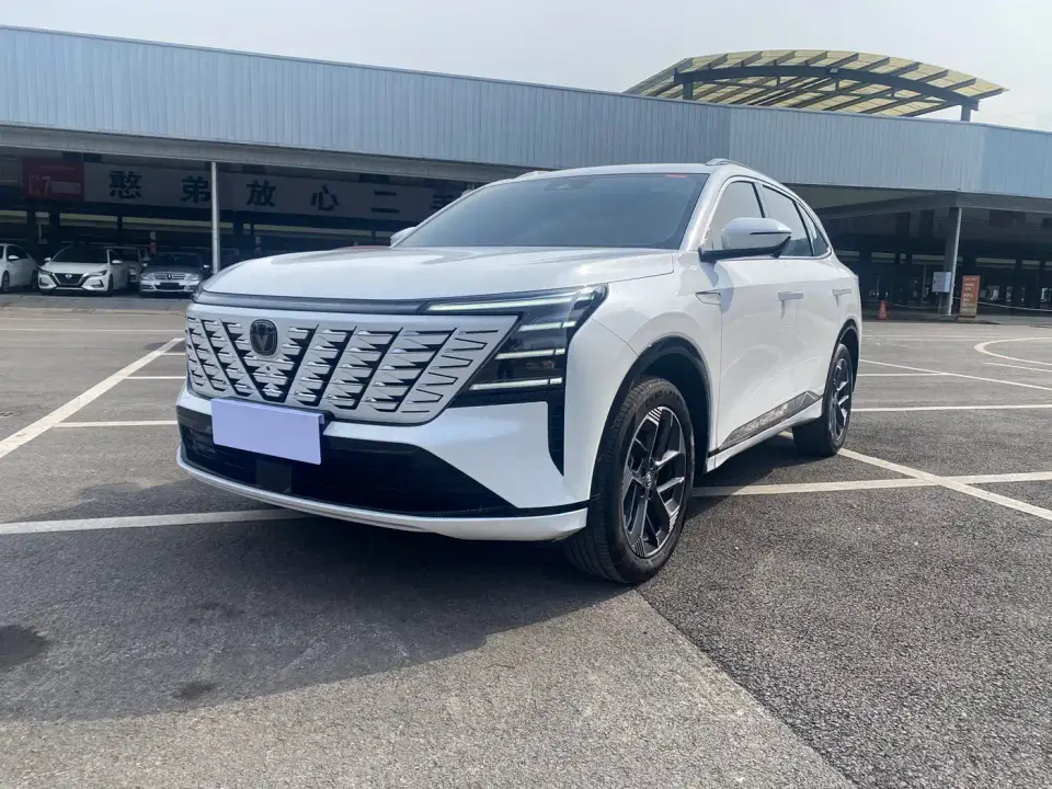 Changan CS75 PLUS 4th Gen 1.5T New Blue Whale Smart Premium 2025