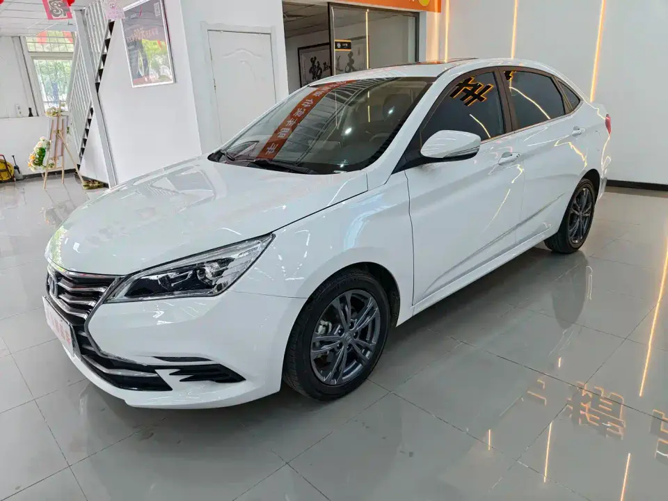 Changan Eado DT 1.6L Automatic Smart China VI 2020