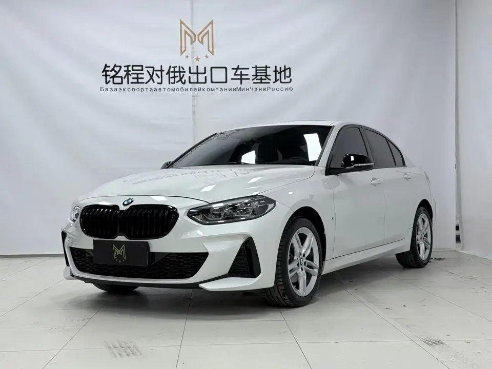 BMW 1 Series 120i M Sport Shadow Edition 2022