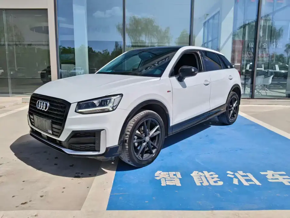 Audi Q2L 35 TFSI Progressive Dynamic 2021