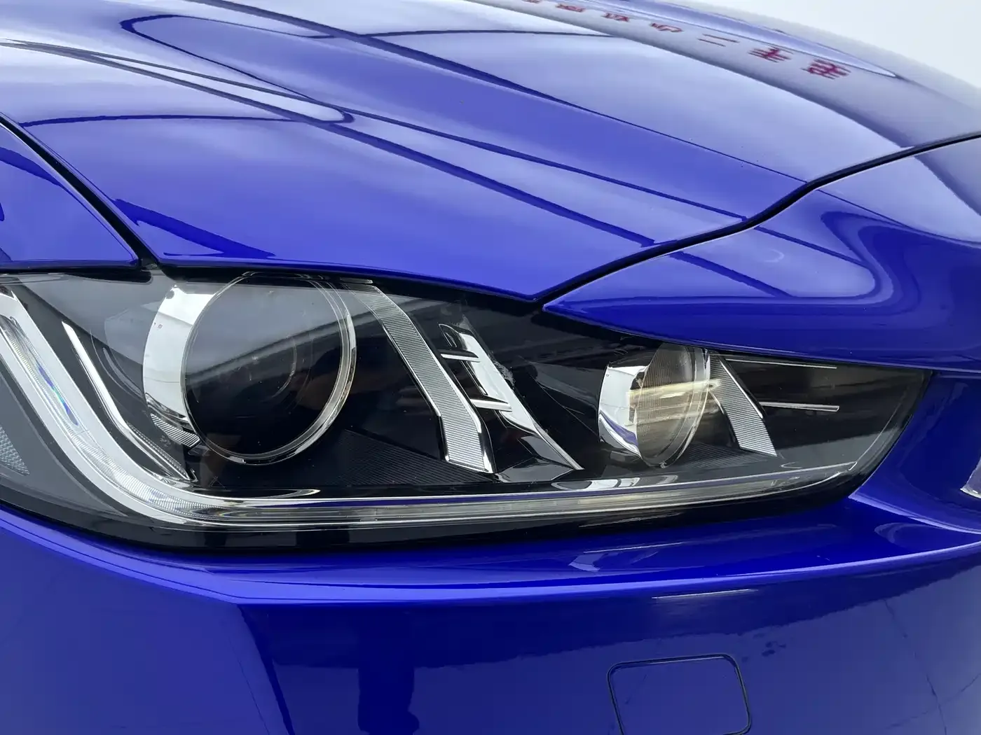 Jaguar XEL 2.0T 200PS Luxury 2019 — фото 4