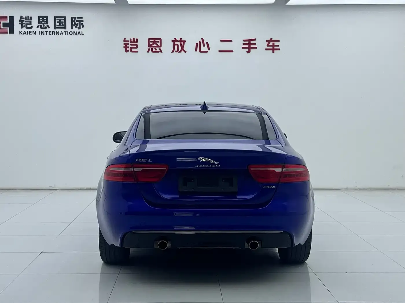 Jaguar XEL 2.0T 200PS Luxury 2019 — фото 12