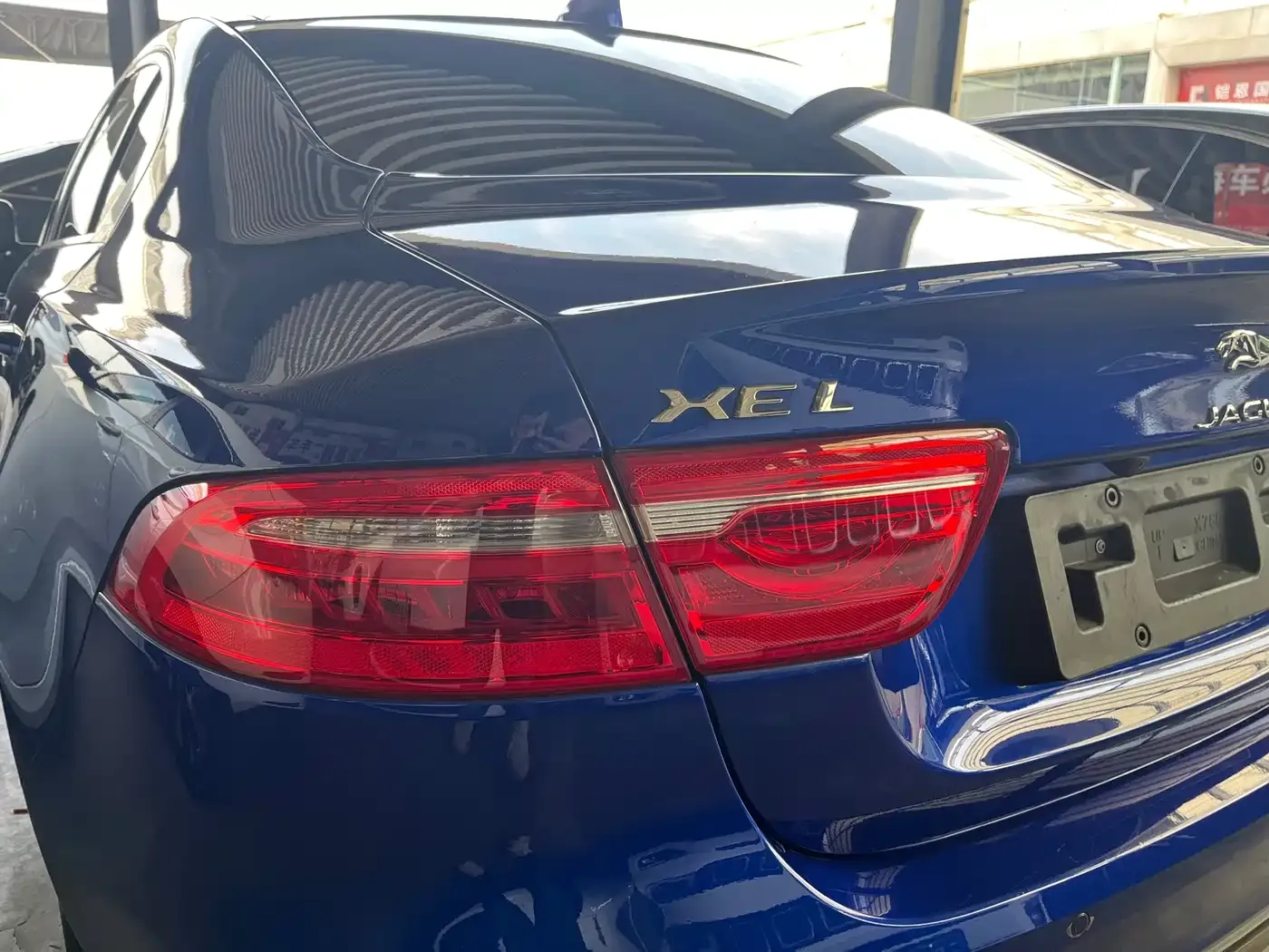 Jaguar XEL 2.0T 200PS Luxury 2019 — фото 15