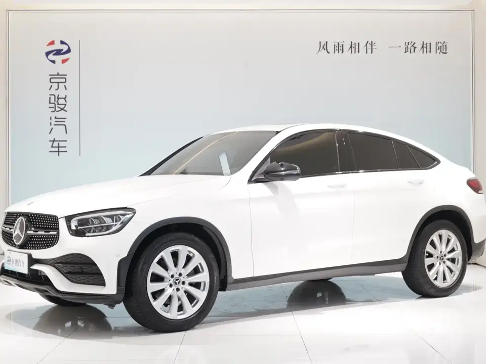 Mercedes-Benz GLC Coupe GLC 260 4MATIC Coupe SUV 2021