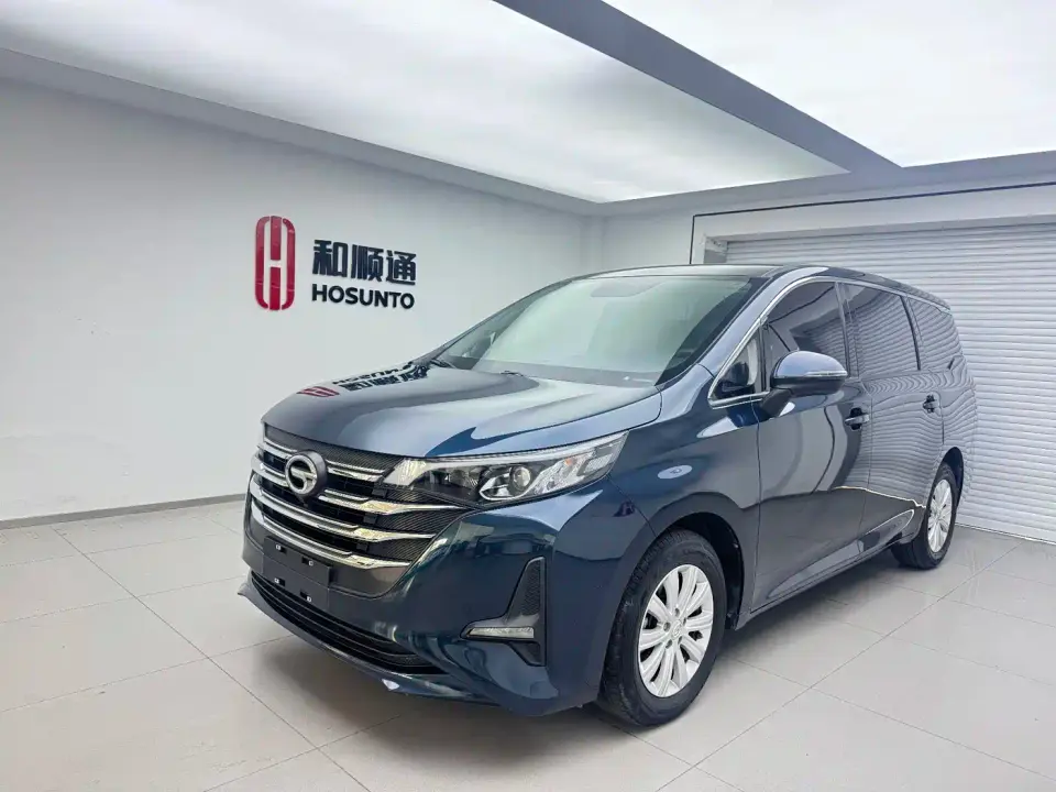 GAC Trumpchi M6 PRO 270T Automatic Luxury Edition 2021