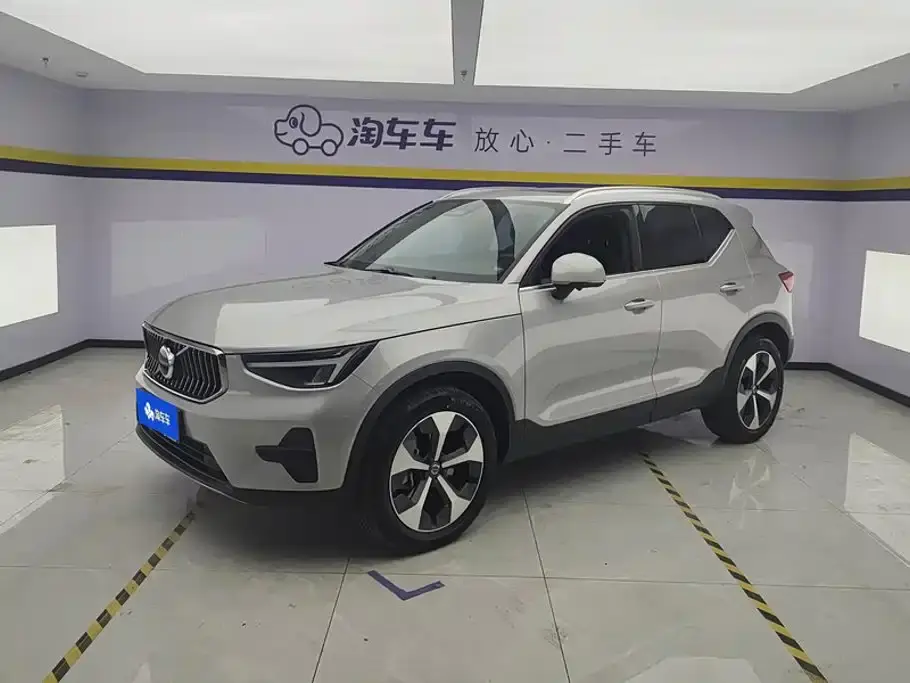 Volvo XC40 B4 AWD Zhiyuan Luxury Edition 2023