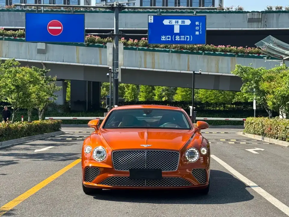 Bentley Continental 6.0T GT W12 2020