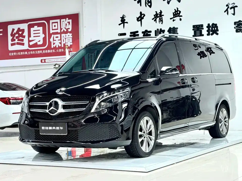 Mercedes-Benz V-Class V 260 Pilot Edition 2024