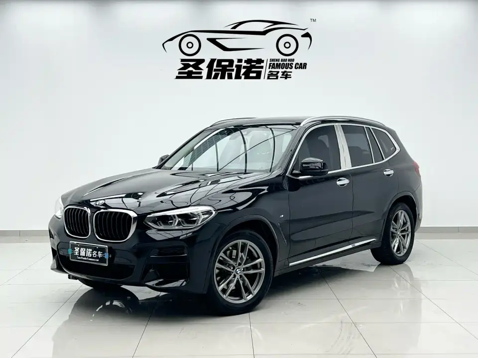BMW X3 xDrive28i M Sport Package 2020