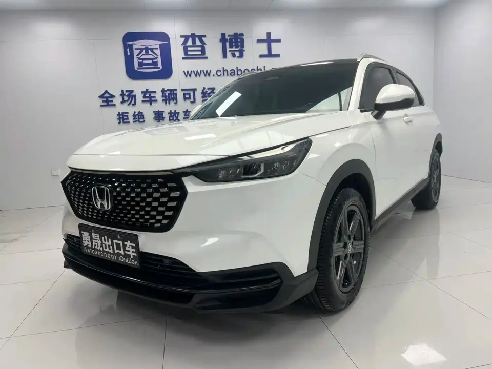Honda XR-V 1.5L CVT Fever Edition 2023