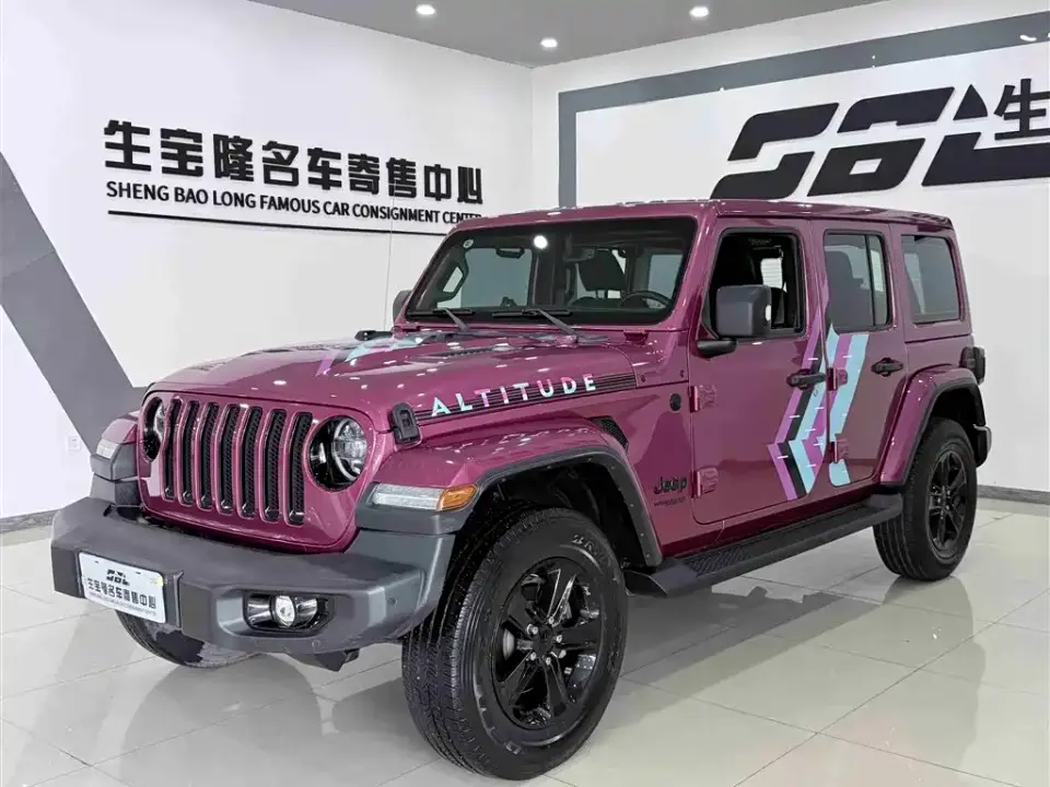 Jeep Wrangler 2.0T Highland Bahamas Pink Sand Special 2024