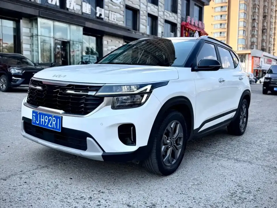 Kia Seltos 1.5L CVT Luxury Edition 2023