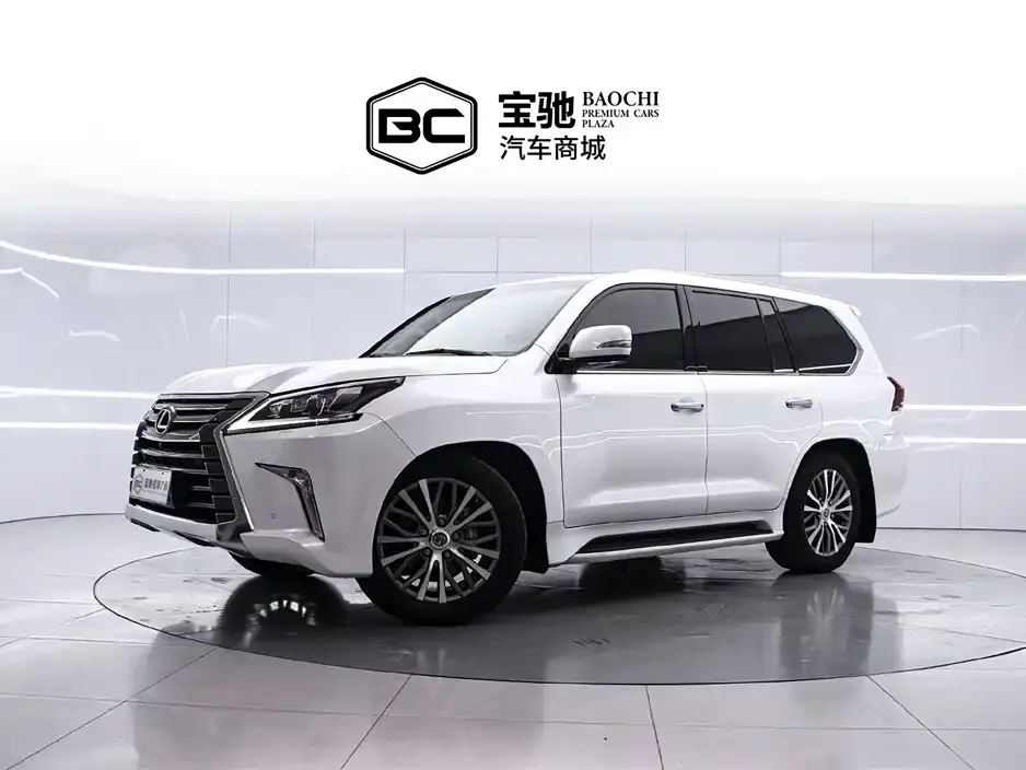 Lexus LX 570 Dynamic Luxury Edition 2020