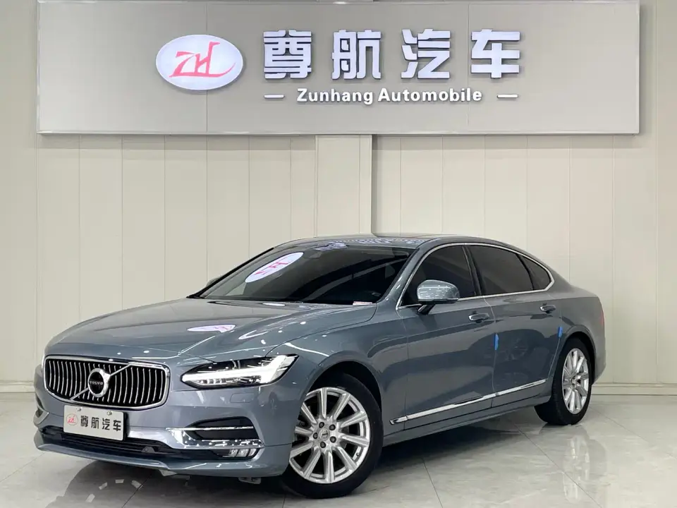 Volvo S90 T5 Inscription Luxury Edition 2019