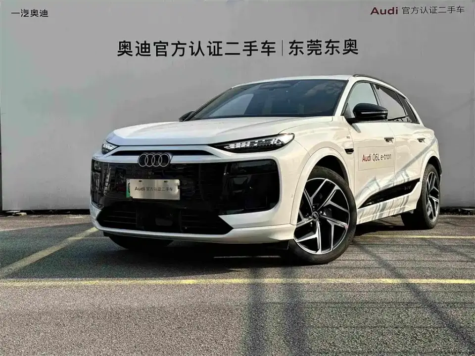 Audi Q6L e-tron Model Pioneer Edition 2025