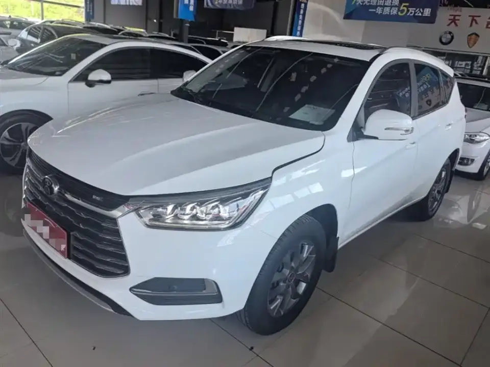 BYD Song Classic 1.5T Auto Elite 2020