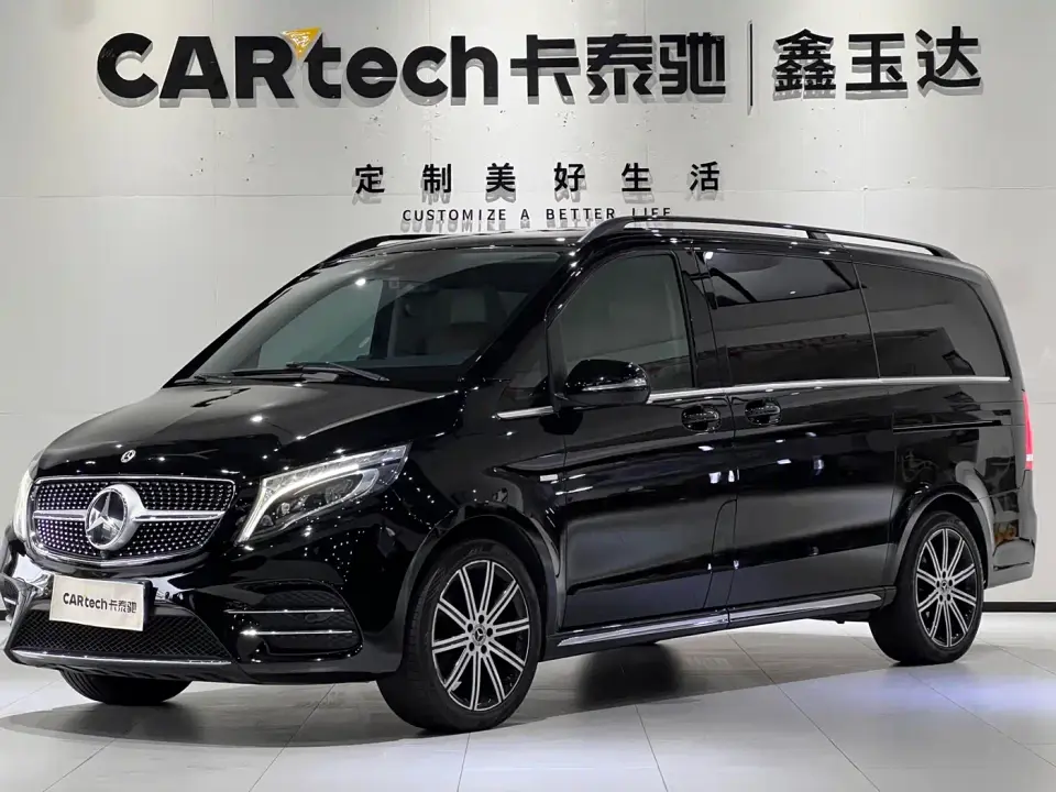 Mercedes-Benz V-Class V 260 Premium Edition 2022