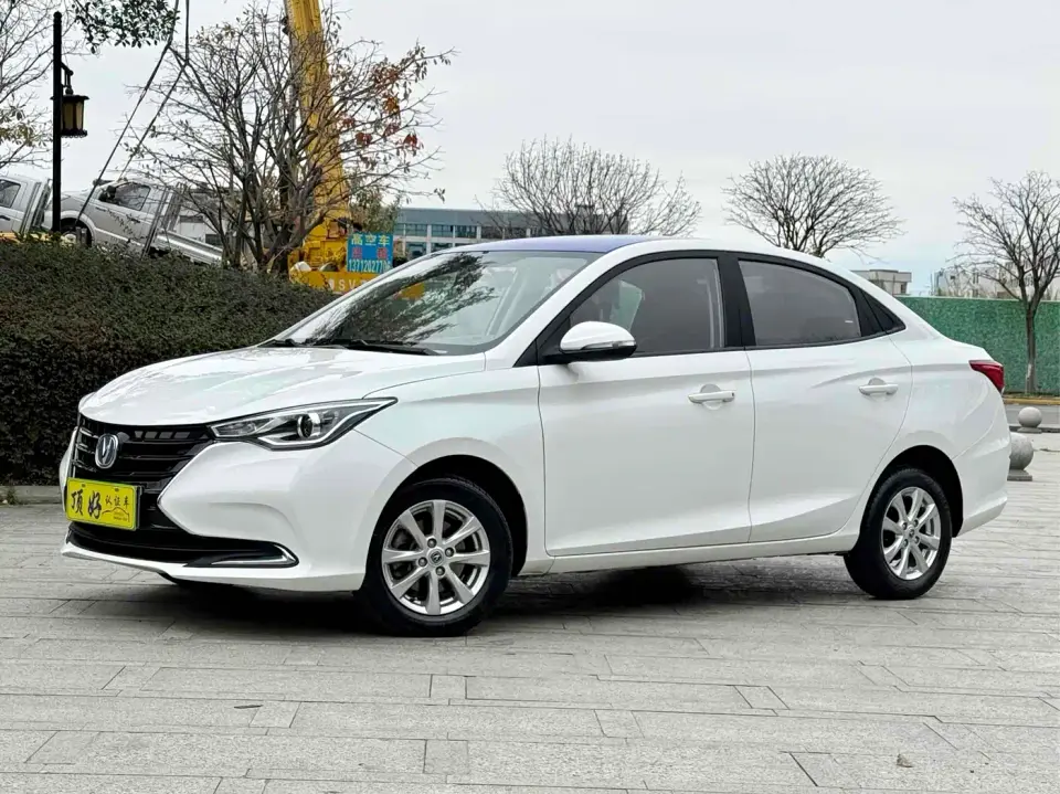 Changan Yuexiang 1.5L DCT Luxury China VI 2020