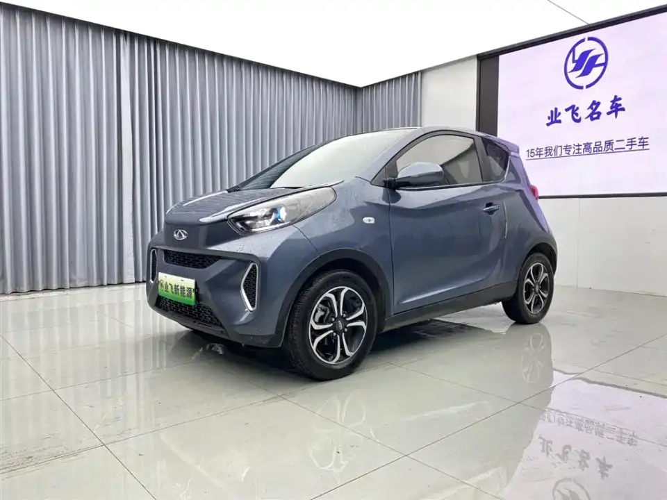 QQ New Energy Little Ant 4-Seater Smart Enjoy Edition 35kWh 2021