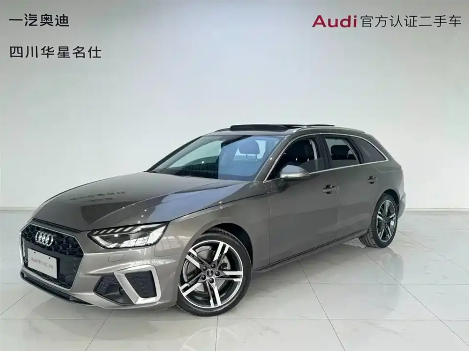 Audi A4 (Import) Avant Pioneer 40 TFSI Fashion Dynamic 2021