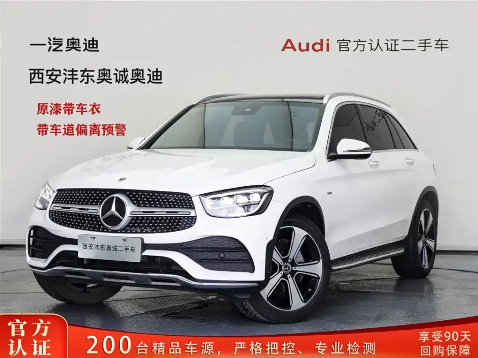 Mercedes-Benz GLC-Class Facelift GLC 300 L 4MATIC Dynamic Collector's Edition 2022