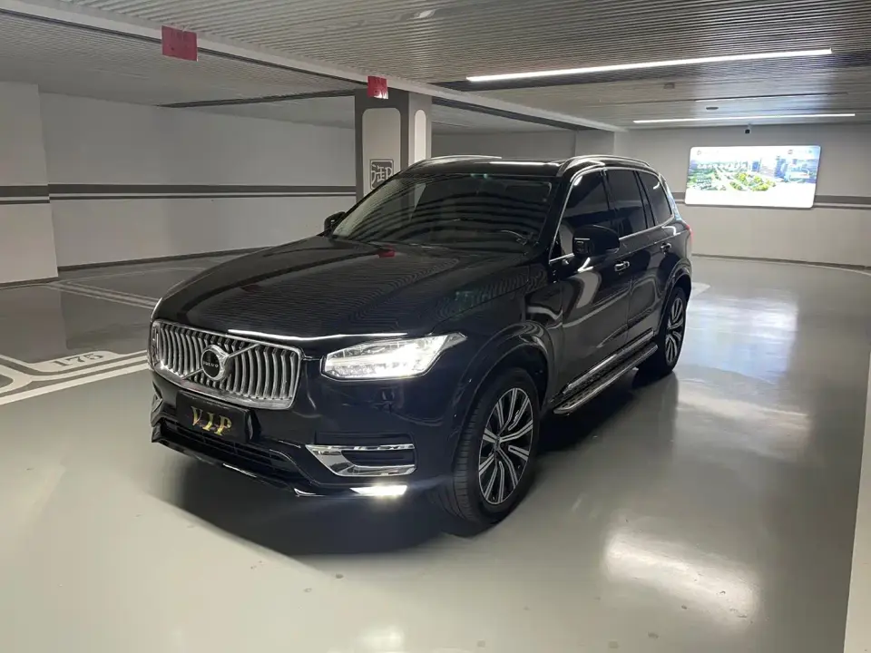 Volvo XC90 Facelift T6 Momentum Luxury 7-Seater 2020