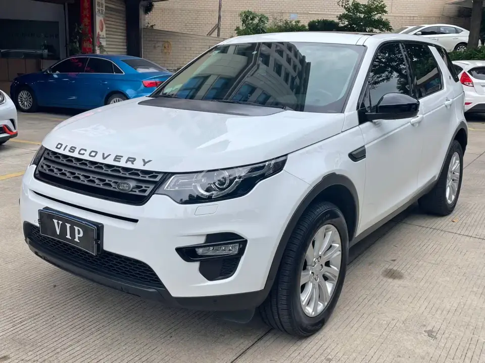 Land Rover Discovery Sport 240PS PURE Edition China V 2019